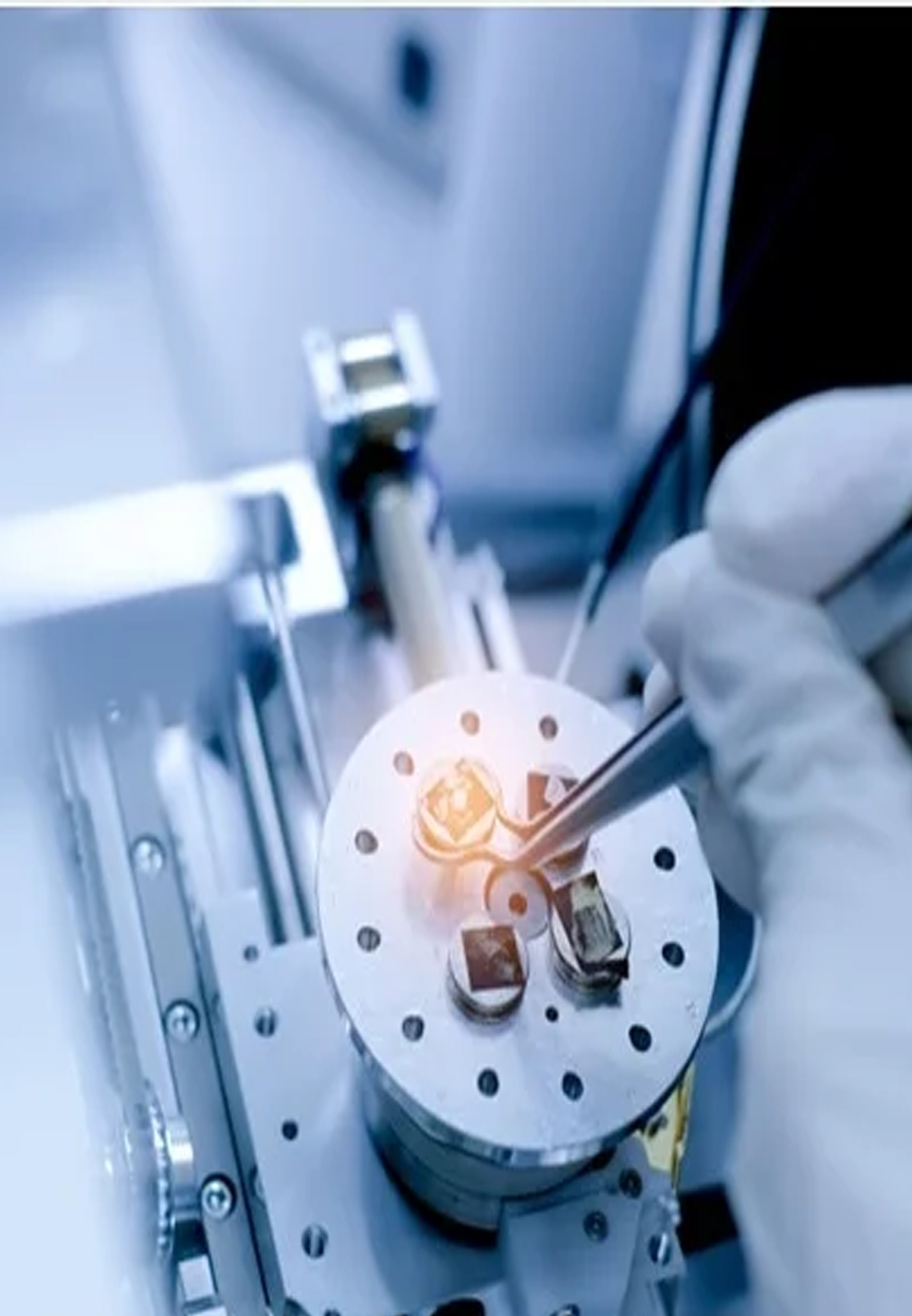 Nanotechnology & Innovation